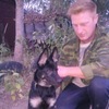 Константин, 42, г.Ростов Константин, 42, г.Ростов