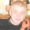 Вова, 25, г.Новоалтайск Вова, 25, г.Новоалтайск