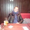 игорь, 39, г.Йошкар-Ола игорь, 39, г.Йошкар-Ола