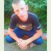 Александр, 35, г.Завитинск Александр, 35, г.Завитинск