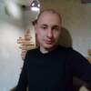 Дмитрий, 34, г.Нижний Новгород Дмитрий, 34, г.Нижний Новгород