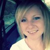 Елена, 27, г.Бобров Елена, 27, г.Бобров