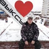 Александр, 32, г.Выкса Александр, 32, г.Выкса