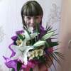 Алена, 43, г.Средняя Ахтуба Алена, 43, г.Средняя Ахтуба