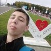 Максим, 19, г.Комсомольск-на-Амуре Максим, 19, г.Комсомольск-на-Амуре