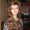 Ксюха, 23, г.Омск Ксюха, 23, г.Омск