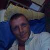 Алексей, 44, г.Бахчисарай Алексей, 44, г.Бахчисарай