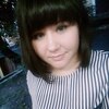 Юлия, 22, г.Томск Юлия, 22, г.Томск