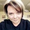 Екатерина, 32, г.Дубна Екатерина, 32, г.Дубна