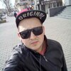 Никита, 25, г.Кяхта Никита, 25, г.Кяхта