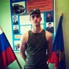 Алексей, 23, г.Меленки Алексей, 23, г.Меленки