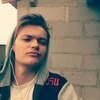 Кузнецов Александр, 16, г.Каменск-Уральский Кузнецов Александр, 16, г.Каменск-Уральский