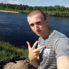 Андрей, 23, г.Урай Андрей, 23, г.Урай