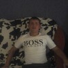 АЛЕКСАНДР, 33, г.Тула АЛЕКСАНДР, 33, г.Тула