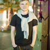 Максим, 25, г.Воронеж Максим, 25, г.Воронеж