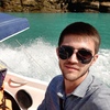 Ибрагим, 23, г.Махачкала Ибрагим, 23, г.Махачкала