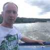 генри, 29, г.Буй генри, 29, г.Буй