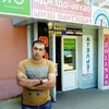 Жамшут, 35, г.Нижний Новгород Жамшут, 35, г.Нижний Новгород