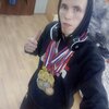 Artem Pakhomov, 18, г.Новая Игирма Artem Pakhomov, 18, г.Новая Игирма