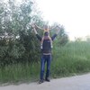 Александр, 32, г.Онега Александр, 32, г.Онега