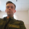 Руслан Мяделец, 41, г.Кириши Руслан Мяделец, 41, г.Кириши
