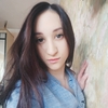 Валерия, 24, г.Чехов Валерия, 24, г.Чехов