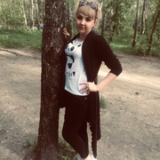 влада 36 Москва