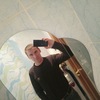 Василий, 40, г.Тула Василий, 40, г.Тула