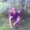 Антон, 29, г.Шигоны Антон, 29, г.Шигоны