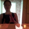 Катюшка, 25, г.Чульман Катюшка, 25, г.Чульман