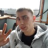Алексей, 28, г.Киренск Алексей, 28, г.Киренск