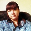 Елена, 28, г.Воскресенск Елена, 28, г.Воскресенск