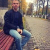 Дмитрий, 20, г.Пермь Дмитрий, 20, г.Пермь