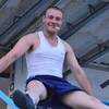 Ден, 33, г.Симферополь Ден, 33, г.Симферополь