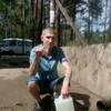 Роман Чита, 31, г.Чита Роман Чита, 31, г.Чита