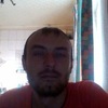 Сергей, 32, г.Армянск Сергей, 32, г.Армянск