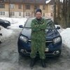 Денис, 35, г.Великий Новгород (Новгород) Денис, 35, г.Великий Новгород (Новгород)