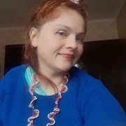 Таня 43 Черкассы