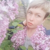 Ольга, 28, г.Зея Ольга, 28, г.Зея