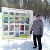 серёга, 34, г.Полевской серёга, 34, г.Полевской