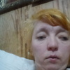 Екатерина, 35, г.Коломна Екатерина, 35, г.Коломна