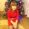 Татьяна, 39, г.Приобье Татьяна, 39, г.Приобье