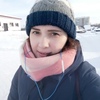 Ксения, 25, г.Барнаул Ксения, 25, г.Барнаул