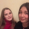 Ксения, 31, г.Губаха Ксения, 31, г.Губаха