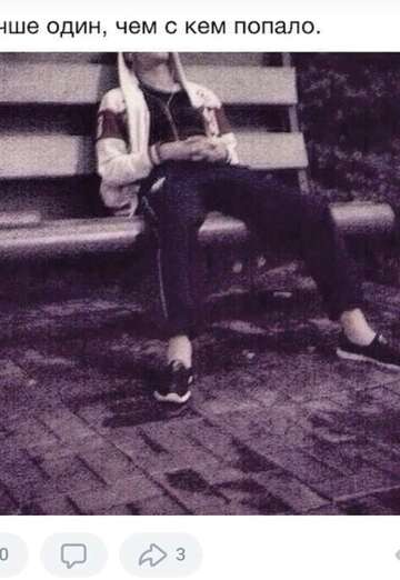 Амин (@amin2749) — моя фотография № 1