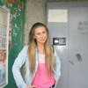 Света, 28, г.Воскресенск Света, 28, г.Воскресенск
