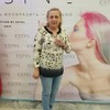 Светлана Петровна, 55, г.Кемерово Светлана Петровна, 55, г.Кемерово