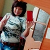 ЕЛЕНА, 43, г.Слюдянка ЕЛЕНА, 43, г.Слюдянка