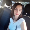 Екатерина, 35, г.Санкт-Петербург Екатерина, 35, г.Санкт-Петербург