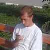 Виктор, 35, г.Калининск Виктор, 35, г.Калининск